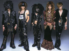 Dir en Grey