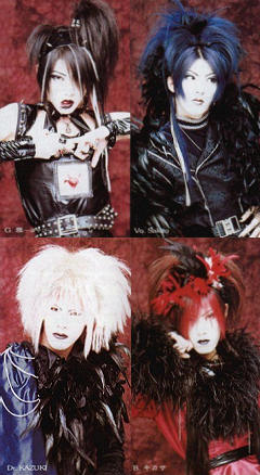 Miyabi, Sakito, Kazuki et Kikasa du groupe Due'le Quartz