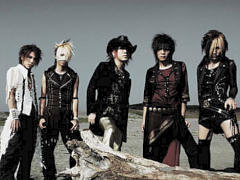 Gazette"