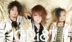 Yusura, Mahiru et Mitsuki, du groupe GRiST