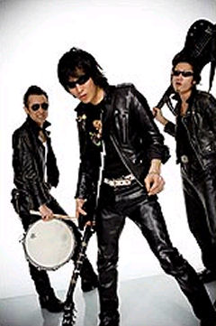 Guitar Wolf