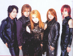 Ka-yu, You, Yasu, Kyo, Shuji, de Janne Da Arc