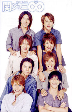 KanJani 8