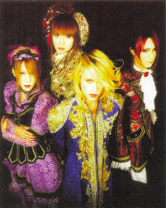 Lareine