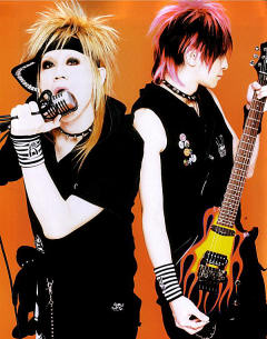 Maya et Aiji du groupe LM.C