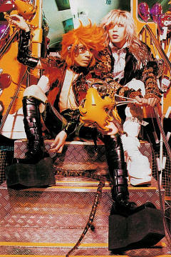 Kiyoshi et Hakuei de Machine