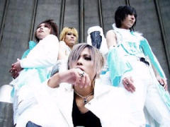 Tsubasa, Sady, Aryu, Kyon et Namu