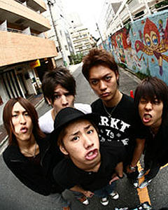 ONE OK ROCK