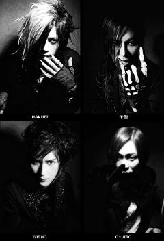  Hakuei, Chisato, Gisho et O-Jiro du groupe Penicillin