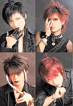 Silver Ash