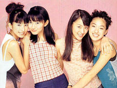 Hiroko, Eriko, Takako, Hitoe du groupe Speed