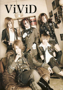 Vivid