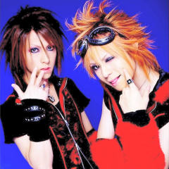 Leo et Soshi du groupe Watashime Slug