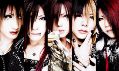 Masumi, Saki, Kaito, Haruka et Hiro du groupe Wizard