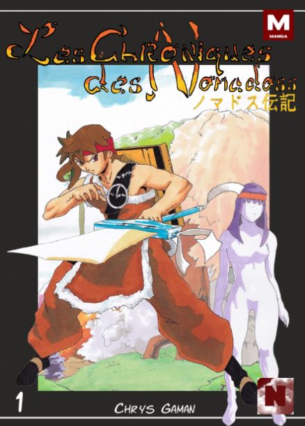 Les chroniques des Nomadoss de Chrys GAMAN