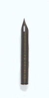 Plume Maru