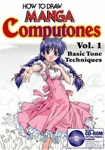 How To Draw Manga Computones - Vol.1