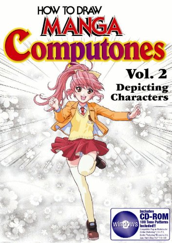 How To Draw Manga Computones - Vol.2